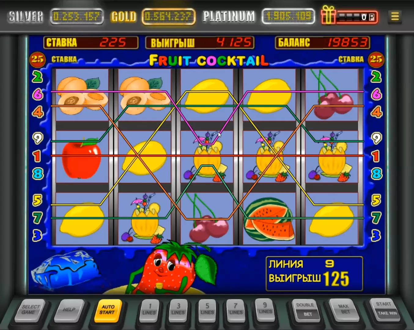 Fruit Cocktail игра на демо